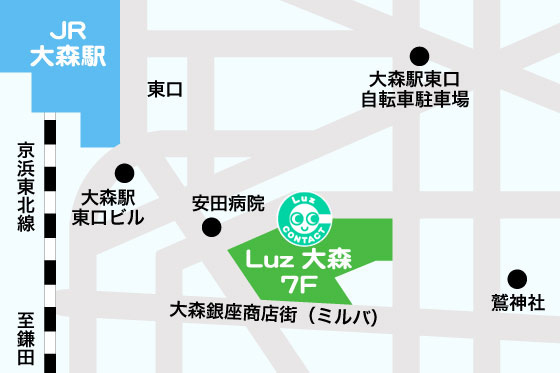 JR京浜東北線大森駅東口から徒歩約3分で、大森銀座商店街（ミルパ）に面した立地。
